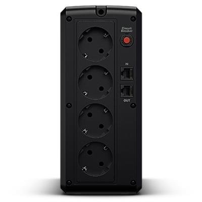 CyberPower UPS UT1050EG