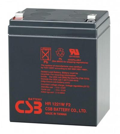 CSB náhradná batéria 12V 5Ah HR 1221W F2