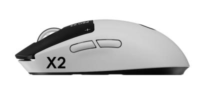LOGITECH G Pro X 2 SuperStrike herná myš biela
