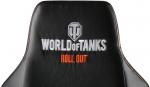 Arozzi Vernazza WORLD OF TANKS Special Edition