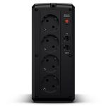 CyberPower UPS UT1050EG